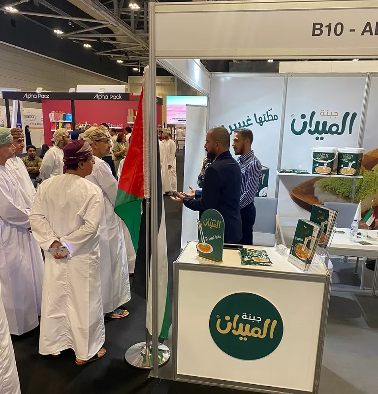 مدار الساعة,مناسبات أردنية,سلطنة عمان