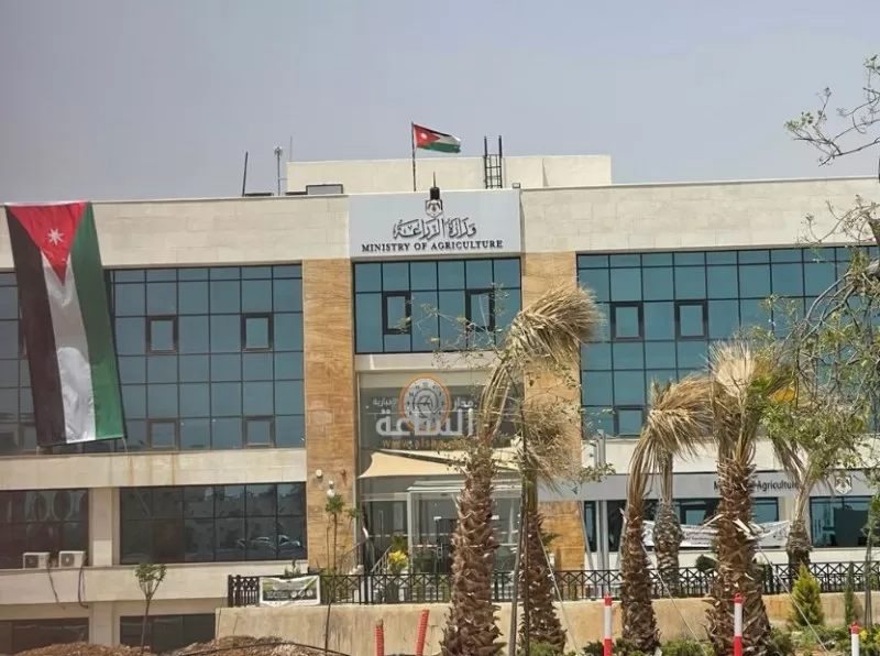 مدار الساعة,Video,فيديو,أخبار الأردن,اخبار الاردن,وزارة الزراعة,جامعة العلوم والتكنولوجيا,وسائل التواصل الاجتماعي