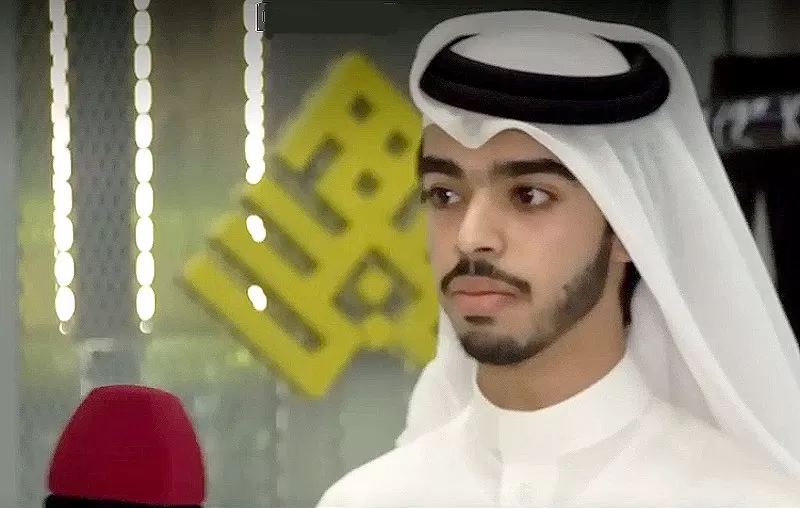 مدار الساعة,أخبار اقتصادية