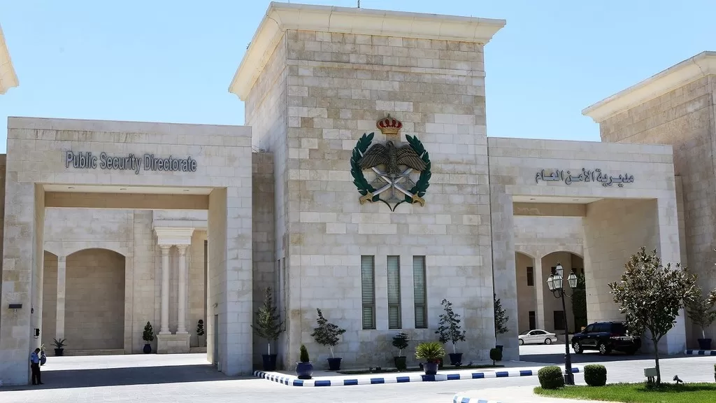 مدار الساعة,أخبار الأردن,اخبار الاردن