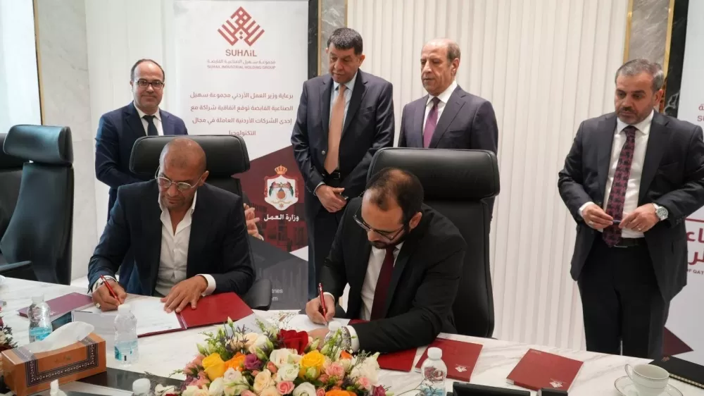 مدار الساعة,أخبار الأردن,اخبار الاردن,وزير العمل,المملكة الأردنية الهاشمية,التدريب المهني,الذكاء الاصطناعي