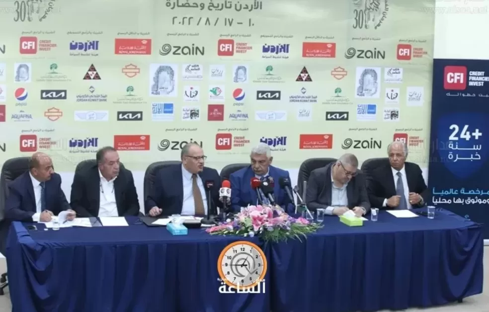 مدار الساعة,أخبار ثقافية,وزير الثقافة,وزيرة الثقافة,وزير النقل,مركز زها الثقافي,رئيس الوزراء,وزارة الثقافة