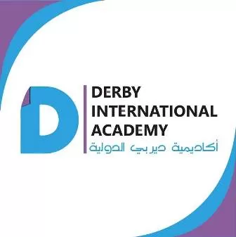 مدار الساعة,مناسبات أردنية