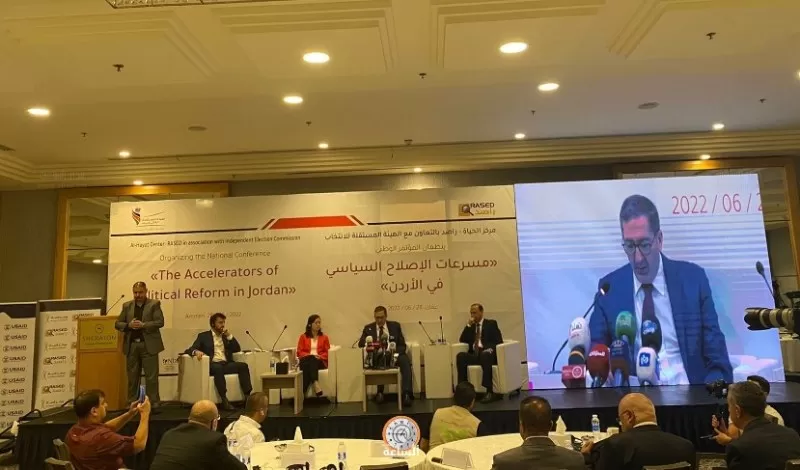 مدار الساعة,أخبار الأردن,اخبار الاردن,الهيئة المستقلة للانتخاب