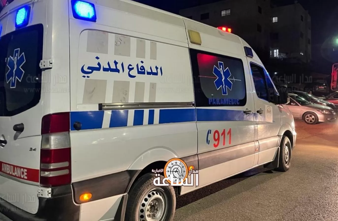 مدار الساعة,أخبار الأردن,اخبار الاردن,الدفاع المدني