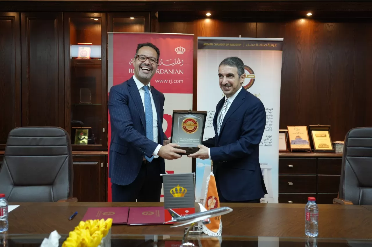 مدار الساعة,أخبار اقتصادية,المملكة الأردنية الهاشمية,الملكية الأردنية,غرفة صناعة عمان,وزارة السياحة