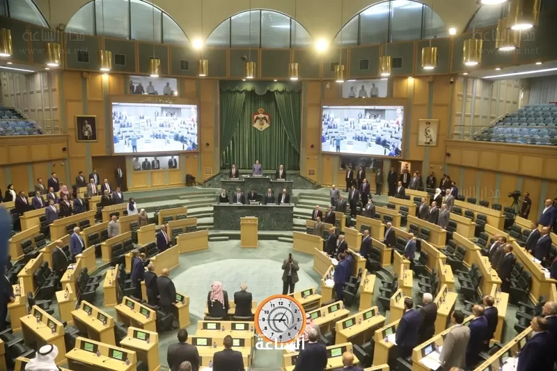 مدار الساعة,أخبار الأردن,اخبار الاردن,وزيرة الدولة للشؤون القانونية,مجلس النواب