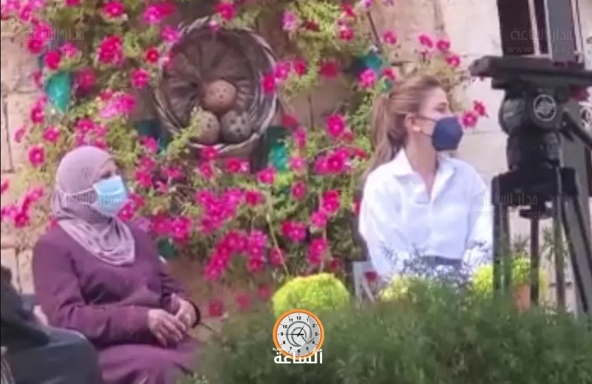 مدار الساعة,Video,فيديو,أخبار الأردن,اخبار الاردن,الملكة رانيا العبدالله
