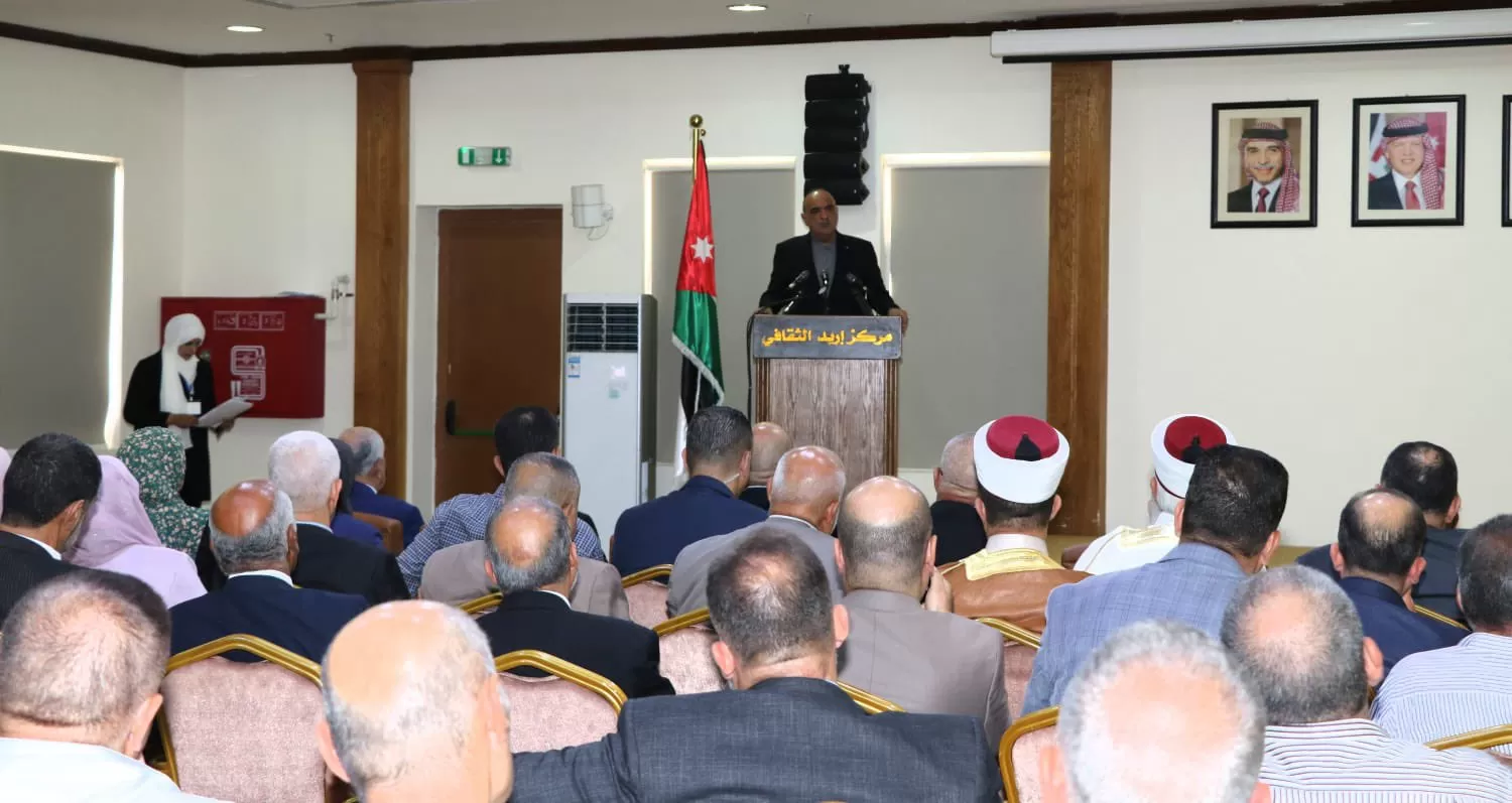 مدار الساعة,أخبار الأردن,اخبار الاردن,رئيس الوزراء,الثورة العربية الكبرى