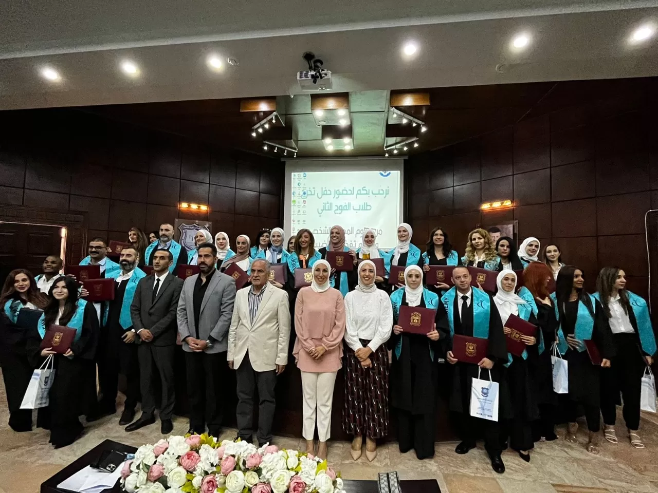 مدار الساعة,أخبار الجامعات الأردنية,جامعة عمان الأهلية