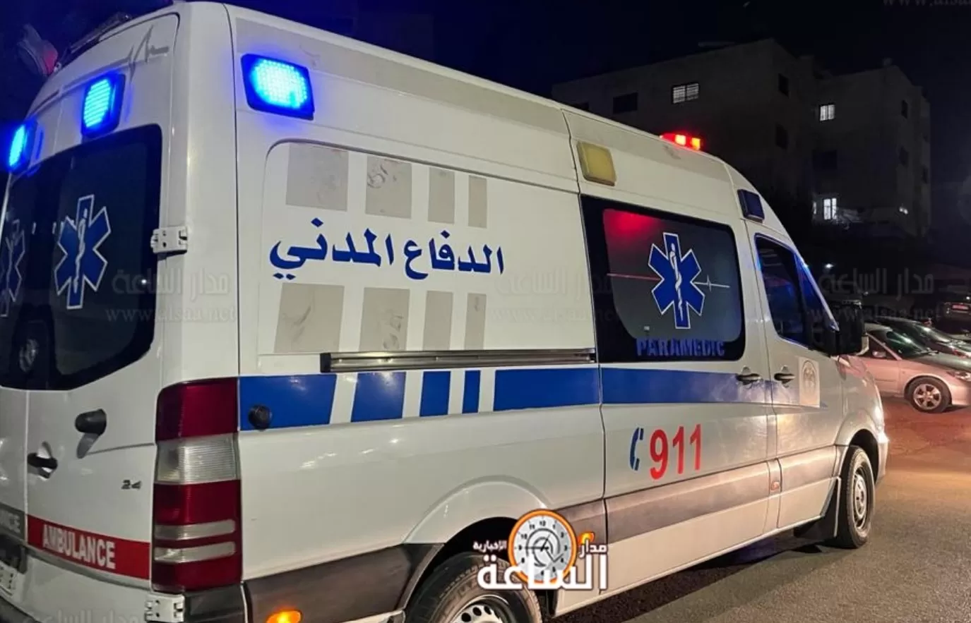 مدار الساعة,أخبار الأردن,اخبار الاردن,مستشفى البشير