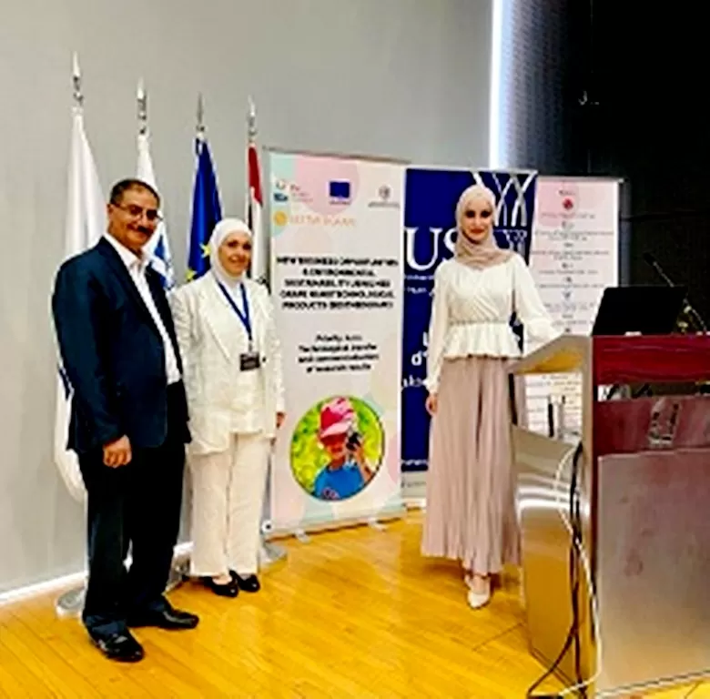 مدار الساعة,أخبار الجامعات الأردنية,جامعة عمان الأهلية