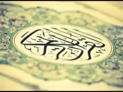 مدار الساعة,شؤون دينية