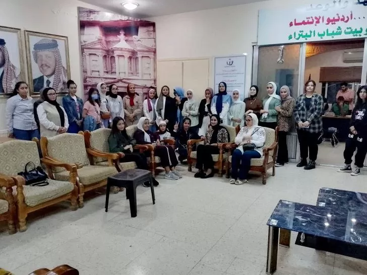 مدار الساعة,مناسبات أردنية,التدريب المهني