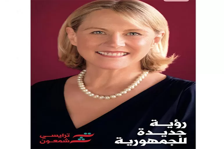 مدار الساعة,أخبار الأردن,اخبار الاردن