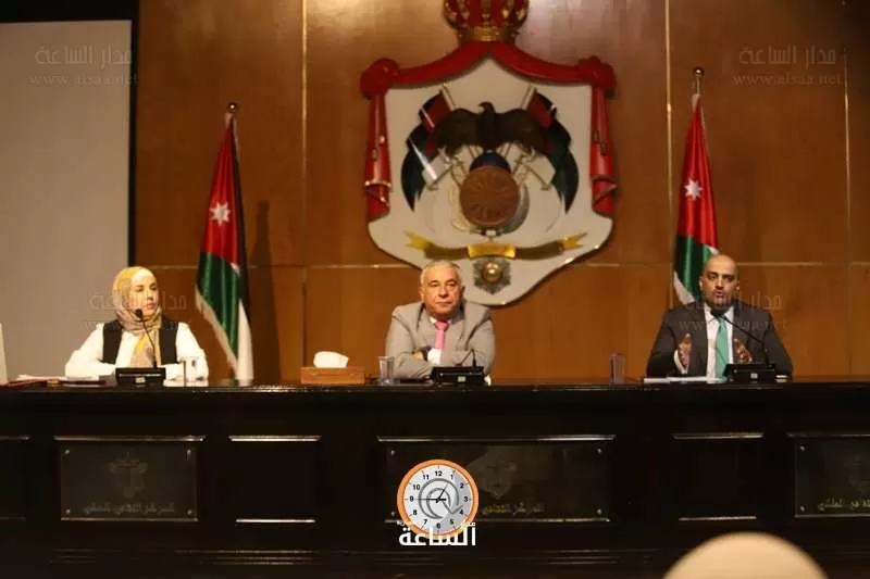 مدار الساعة,أخبار المجتمع الأردني,المركز الثقافي الملكي,وزارة الثقافة