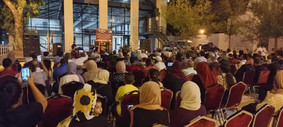 مدار الساعة,Video,فيديو,أخبار ثقافية