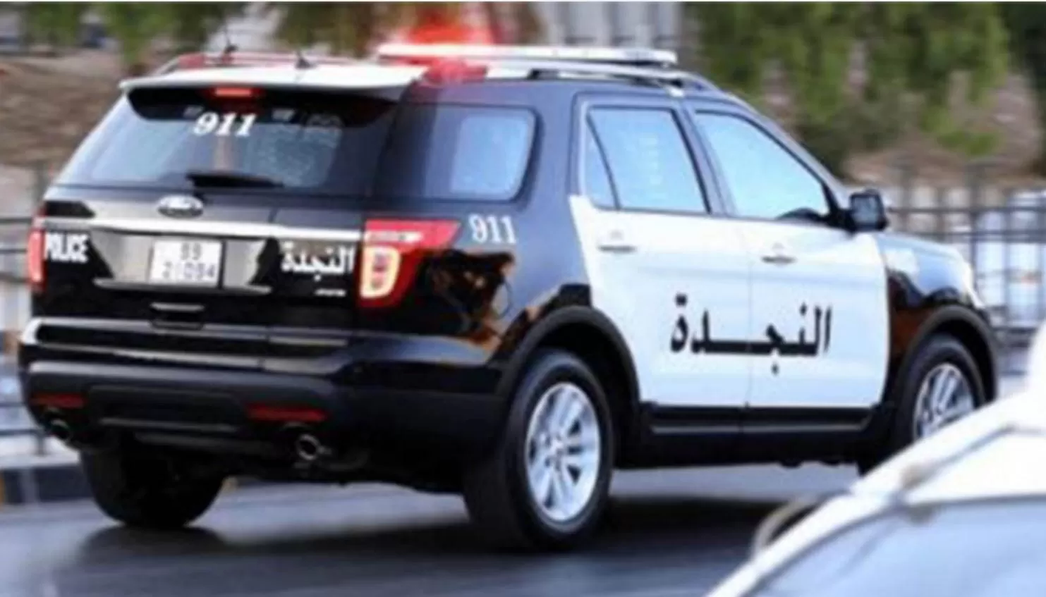 مدار الساعة,Video,فيديو,أخبار الأردن,اخبار الاردن