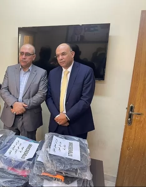 مدار الساعة,مناسبات أردنية