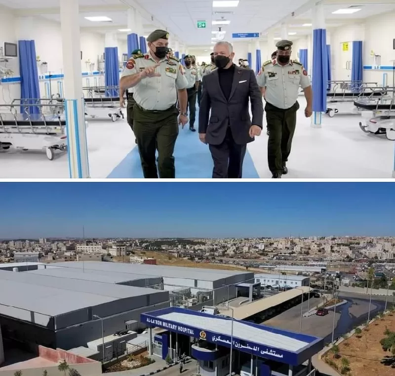 اللطرون؛ مستشفى يحفر في ذاكرة شرف