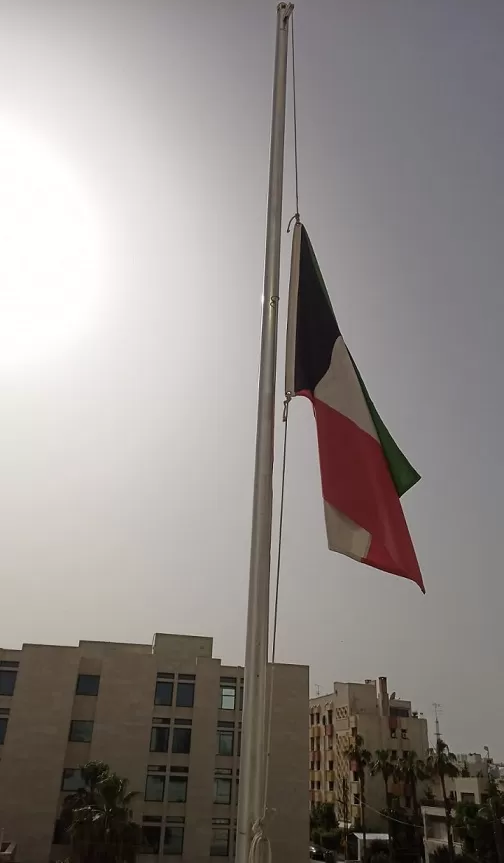 مدار الساعة,مناسبات أردنية