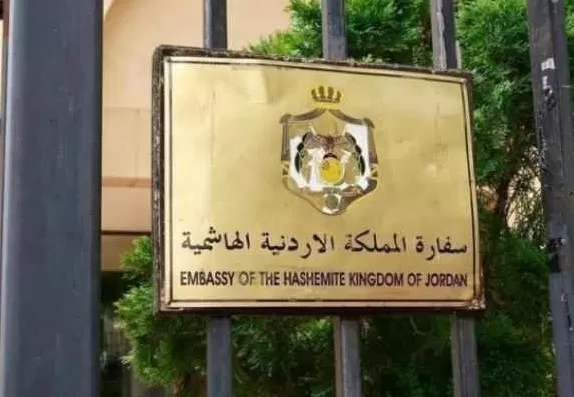 مدار الساعة,أخبار الأردن,اخبار الاردن,وزارة الخارجية وشؤون المغتربين,وزارة الخارجية,جمهورية مصر العربية