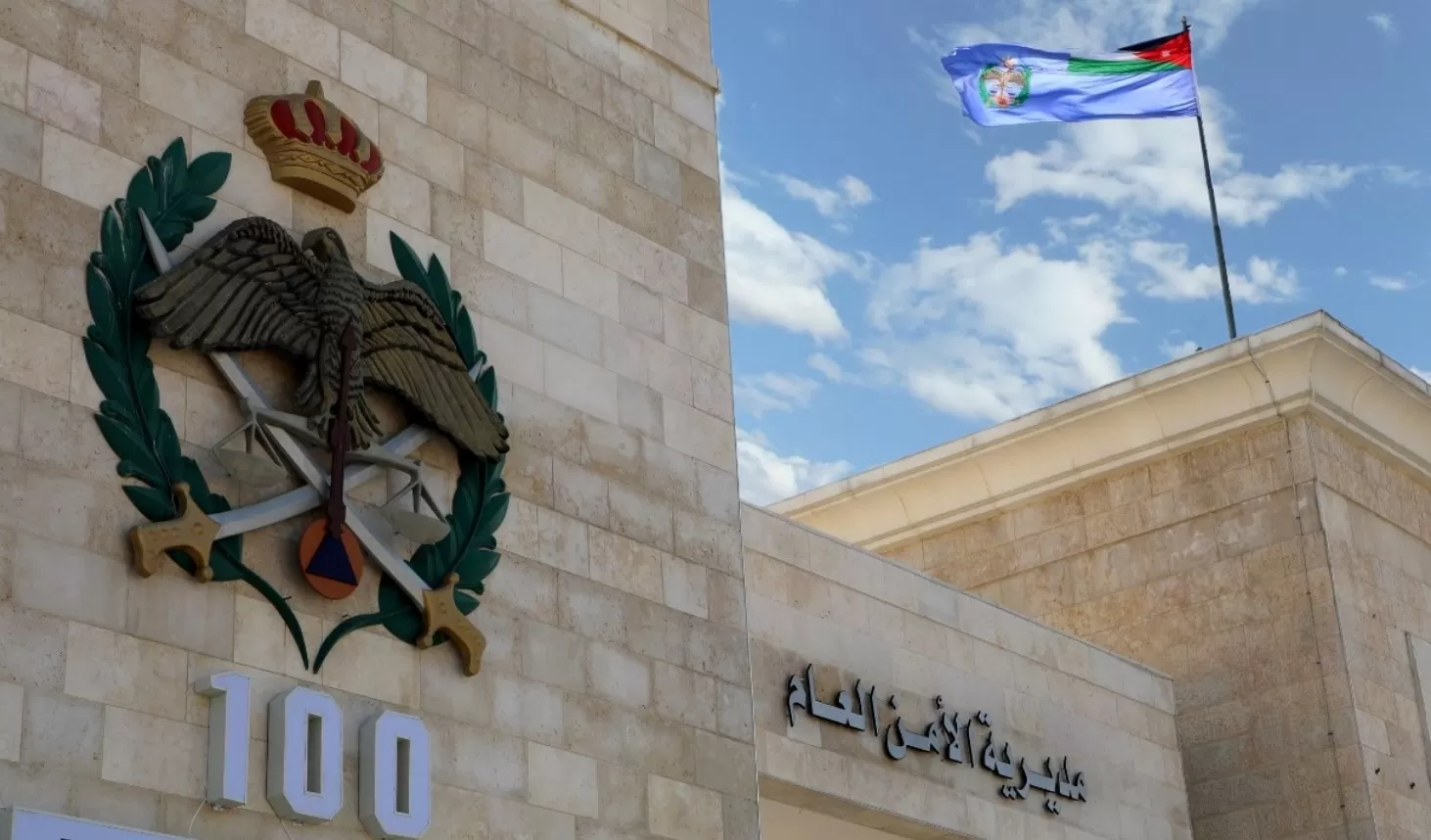 مدار الساعة,أخبار الأردن,اخبار الاردن,الأمن العام,مواقع التواصل الاجتماعي