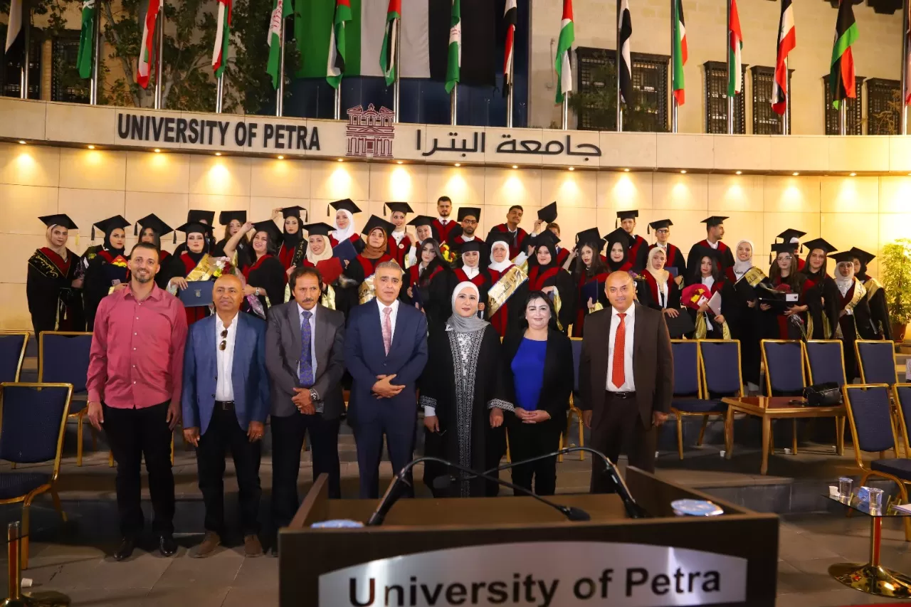 مدار الساعة,أخبار الجامعات الأردنية,جامعة البترا