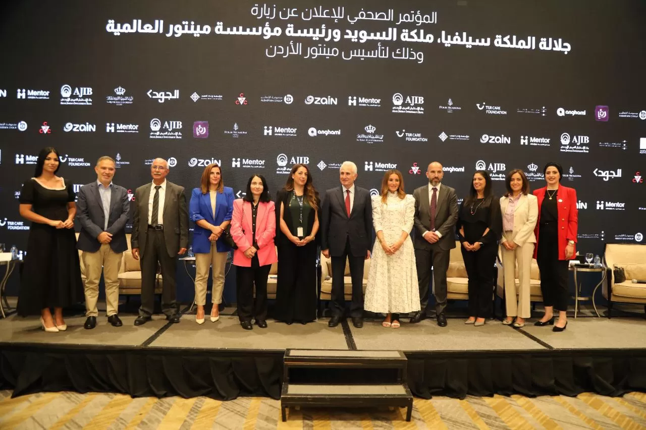 مدار الساعة,أخبار المجتمع الأردني,وزير الشباب,وزير التربية والتعليم,ولي العهد,التدريب المهني,بنك الاستثمار العربي الأردني,الهيئة الملكية للأفلام,شركة زين الأردن
