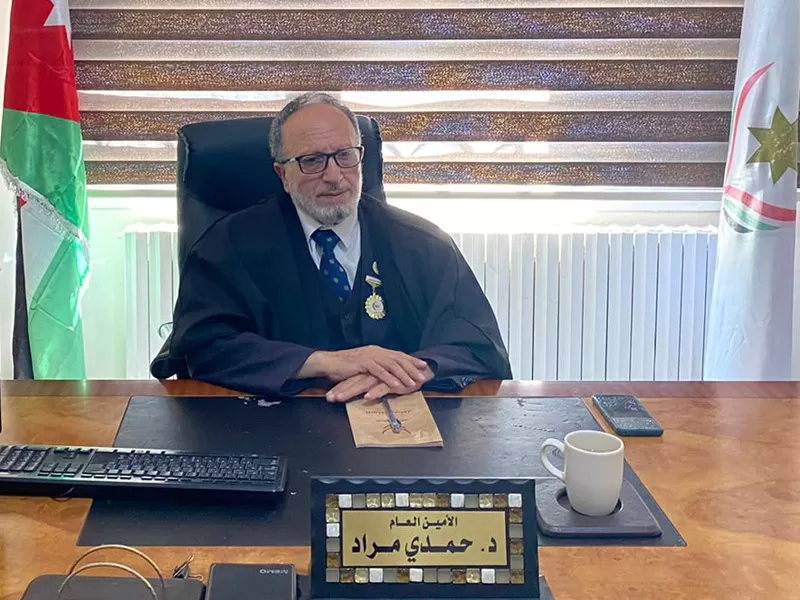 مدار الساعة,مناسبات أردنية