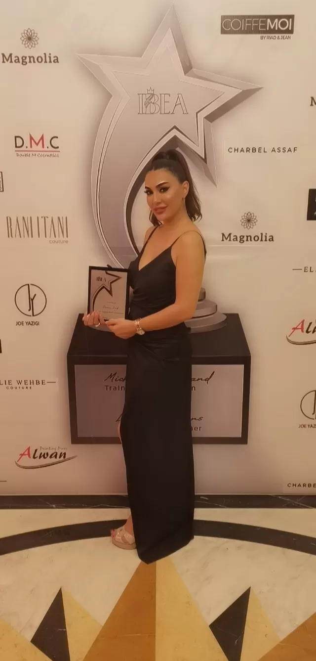 مدار الساعة,مناسبات أردنية