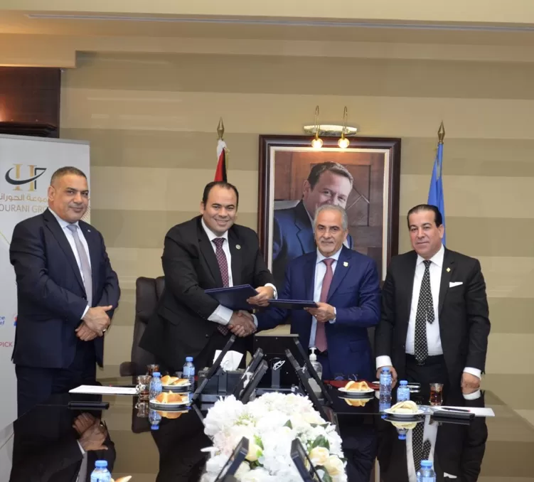 مدار الساعة,أخبار الجامعات الأردنية,جامعة عمان الأهلية