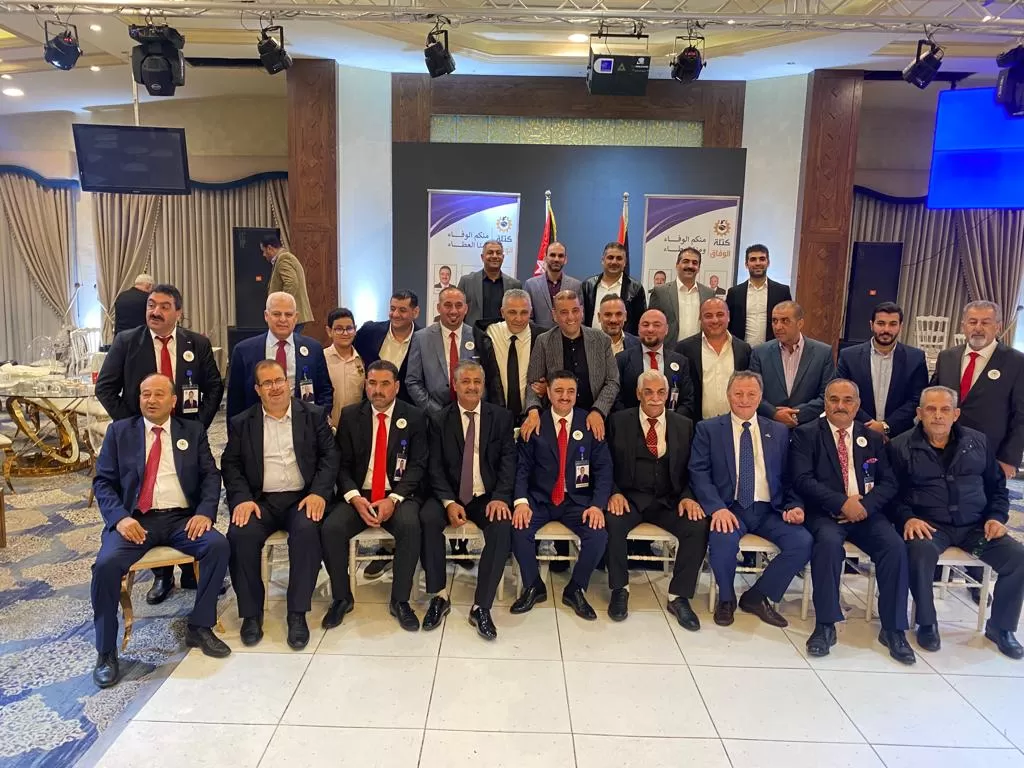 مدار الساعة,أخبار الأردن,اخبار الاردن,غرفة صناعة عمان