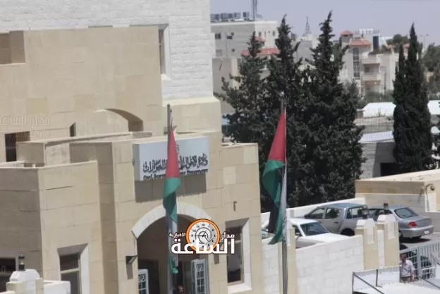 مدار الساعة,أخبار الأردن,اخبار الاردن,دائرة الأحوال المدنية والجوازات,وزارة الاقتصاد الرقمي والريادة,دائرة الأحوال المدنية,وزارة الاقتصاد الرقمي