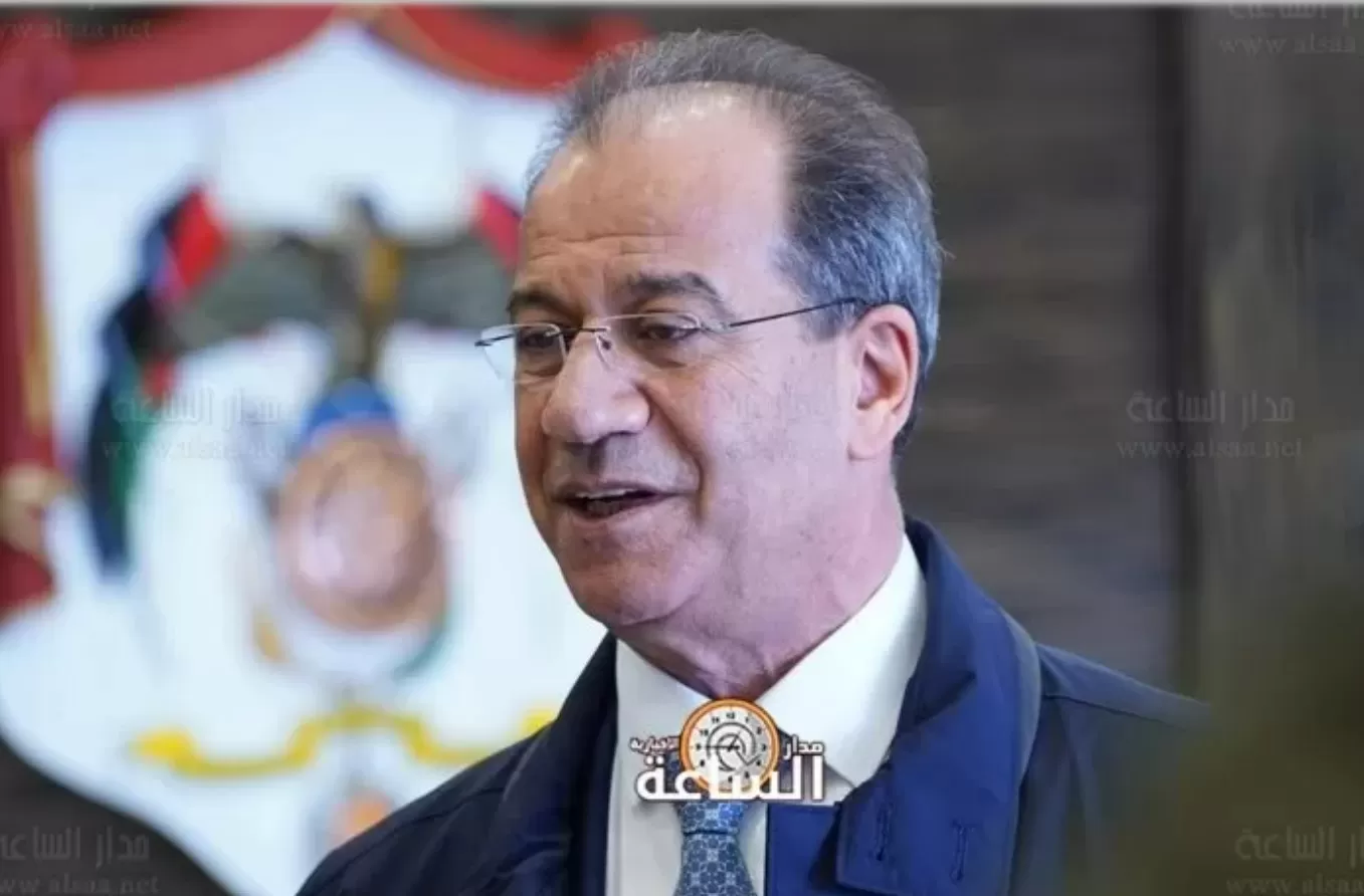 مدار الساعة,أخبار الأردن,اخبار الاردن,وزير الاتصال الحكومي,رئاسة الوزراء,مجلس الأمة