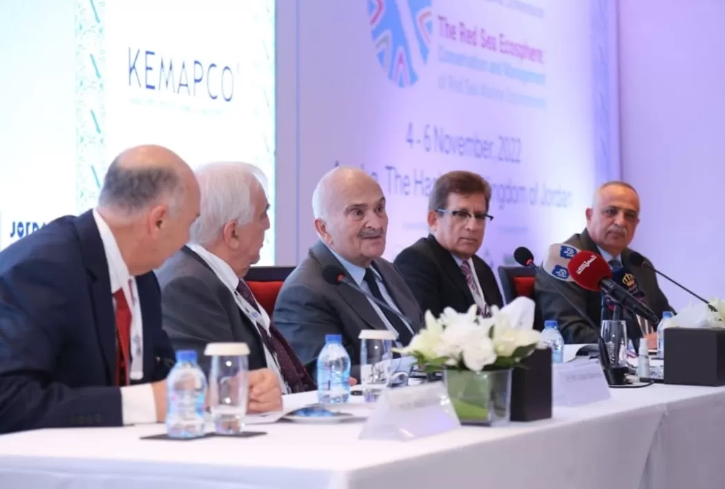 مدار الساعة,أخبار الأردن,اخبار الاردن,الحسن بن طلال,المجلس الأعلى للعلوم والتكنولوجيا,سلطة منطقة العقبة الاقتصادية الخاصة,الجامعة الأردنية,جامعة اليرموك