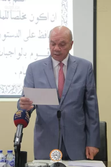 مدار الساعة,أخبار الأردن,اخبار الاردن,مجلس الأعيان,الإرادة الملكية السامية