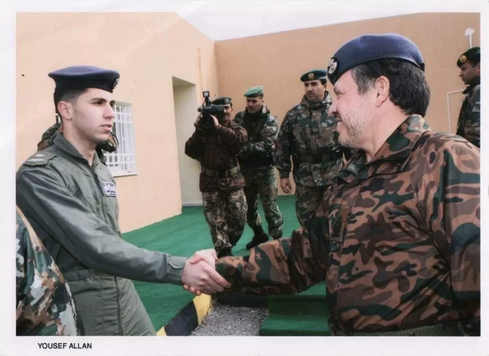 مدار الساعة,مناسبات أردنية,الإرادة الملكية السامية