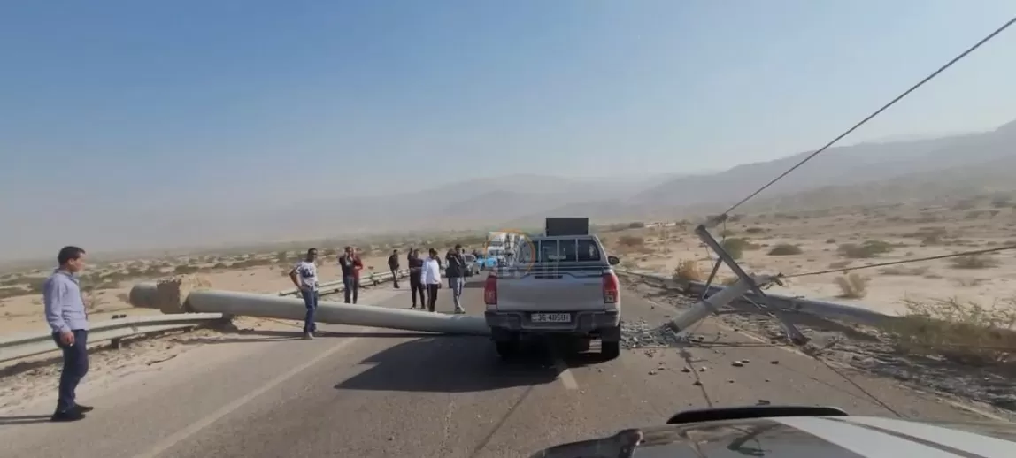 مدار الساعة,Video,فيديو,أخبار الأردن,اخبار الاردن