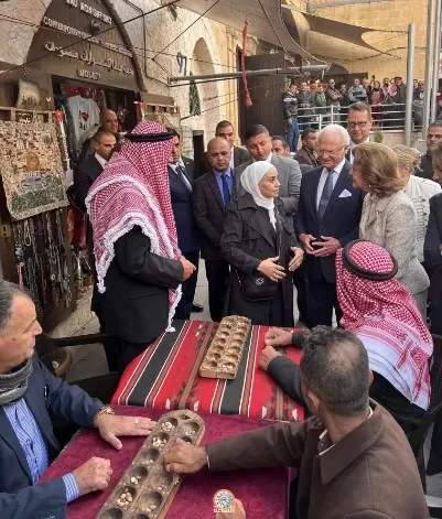 مدار الساعة,أخبار الأردن,اخبار الاردن,الأمير علي بن الحسين,الأميرة ريم علي