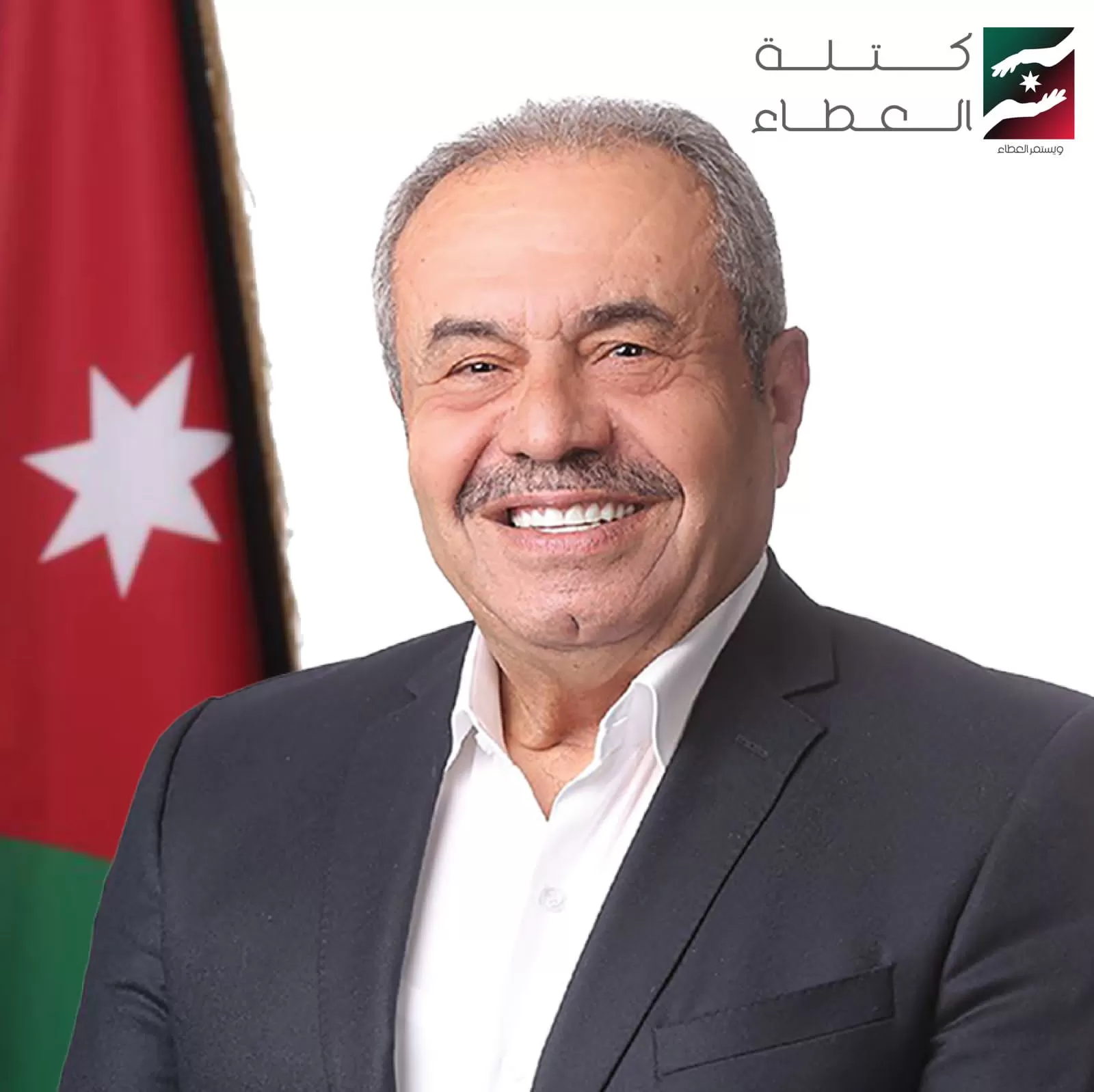 مدار الساعة,أخبار اقتصادية,المؤسسة العامة للغذاء والدواء,غرفة تجارة عمان,نقابة الصيادلة