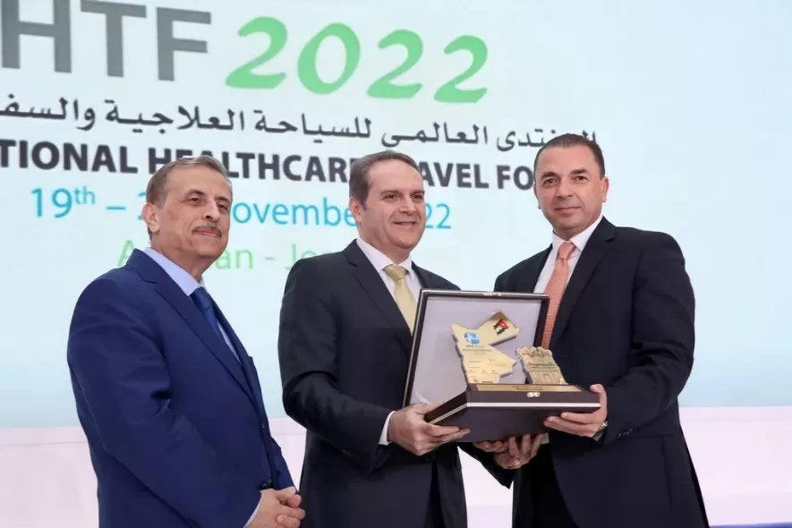 مدار الساعة,مناسبات أردنية,وزارة الصحة,المستشفيات الخاصة,هيئة تنشيط السياحة