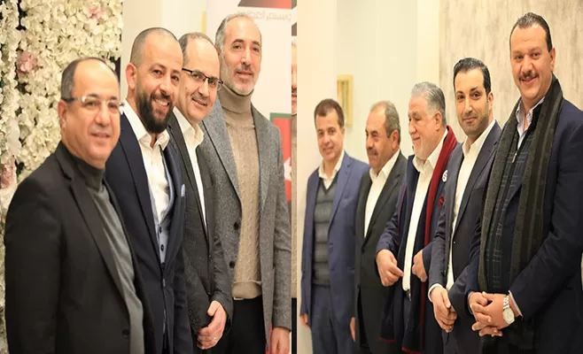 مدار الساعة,أخبار اقتصادية,غرفة تجارة عمان