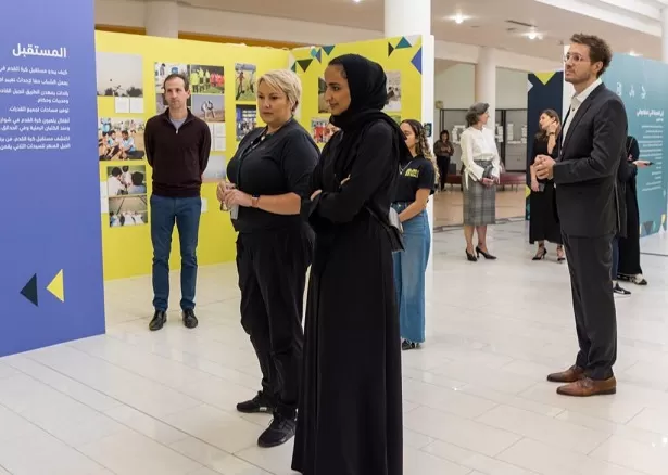 مدار الساعة,مناسبات أردنية,كأس العالم