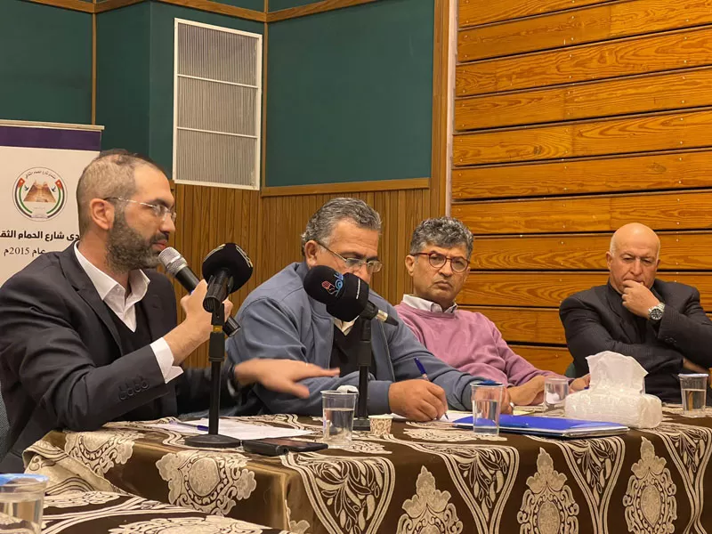 مدار الساعة,أخبار الأردن,اخبار الاردن,مناسبات أردنية