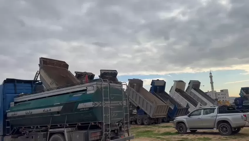 مدار الساعة,Video,فيديو,أخبار اقتصادية