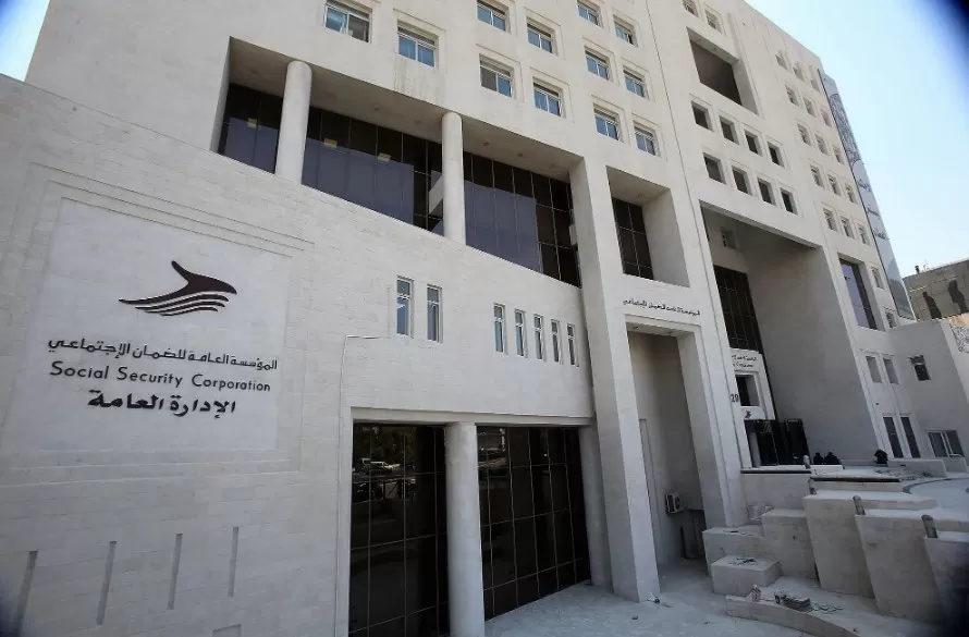 مدار الساعة,أخبار الأردن,اخبار الاردن,وزير العمل,المؤسسة العامة للضمان الاجتماعي,الضمان الاجتماعي,القوات المسلحة