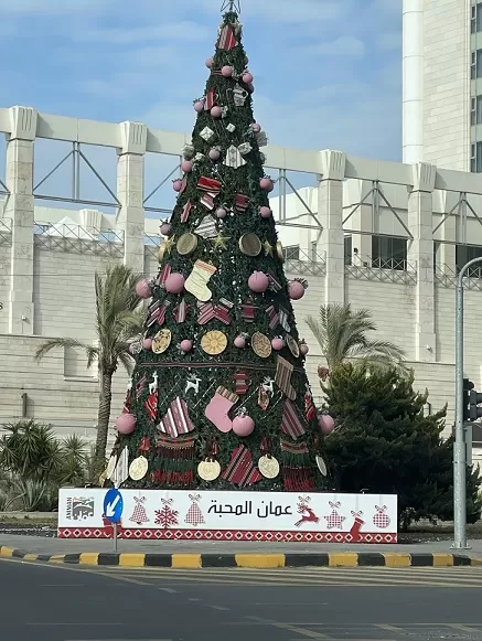 مدار الساعة,مناسبات أردنية