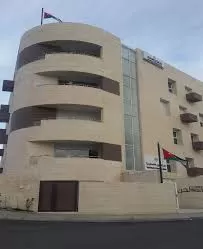 مدار الساعة,مناسبات أردنية,دائرة الشؤون الفلسطينية,أونروا