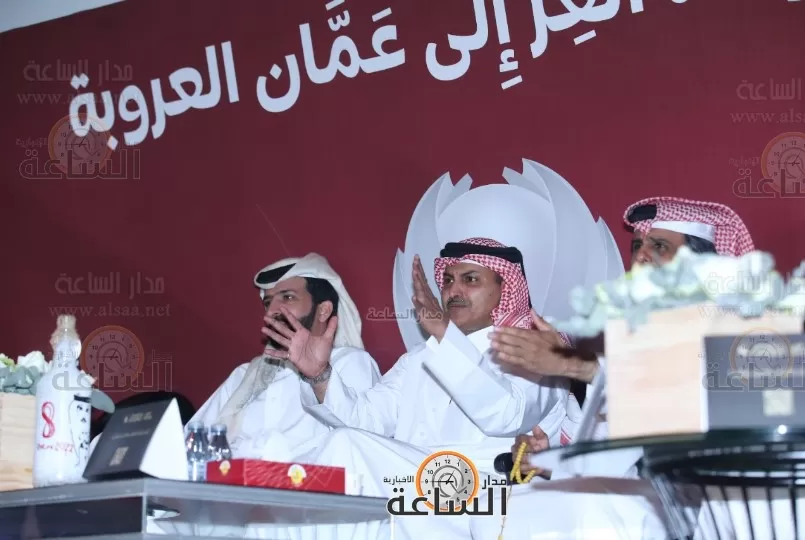 مدار الساعة,أخبار الأردن,اخبار الاردن